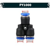 원터치 공압 공기 피팅 11.PY1000