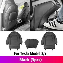카크닉 차량 연결 텐트 차박텐트 카쉘터 카텐트 도킹텐트 car trunk storage organizer pad for tesla model y model 3 2021-2022, 3인용 패드