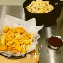 마초식당 모듬감자튀김 500g x 20봉