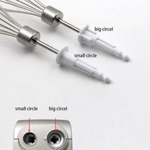 스테인리스 블렌더 믹서 eggbeater Bosch MFQ3010 MFQ4075 MFQ4730 MFQ3532 MFQ4835 MFQ3550, 한개옵션0