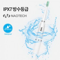 치아세정기 진동칫솔 치석제거기 가정용 전동칫솔 선물 칫솔 BB746 휴대용 주니어, 상세페이지 참조, 상세페이지 참조, 상세페이지 참조