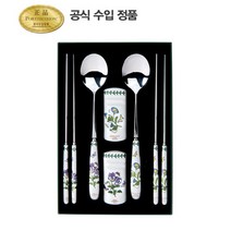 포트메리온 [포트메리온]한수저 2벌 세트(#2)(BG)(NEW), 선택완료, A세트