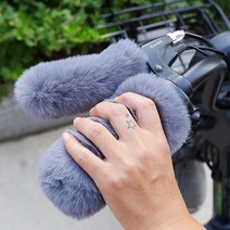 퍼(fur) 자전거 오토바이 전동킥보드 방한 손잡이 커버, 블랙