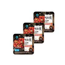안주야 논현동 포차 직화무뼈닭발 160g 3개