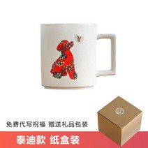 고양이 강아지 개 온도 변색 머그 컵 동물 모양 무늬 뜨거운 온도에 따라 색이 변하는 예쁜 도자기 잔, 단일사이즈, F