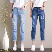 여성 봄가을 간절기 9부 캐주얼 찢어진 힙한 데님 청바지 ay 008