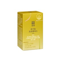 국내최초 유기농 프로폴리스 플라보노이드 더작, 03. 유기농 프로폴리스 3+3