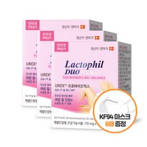 락토필듀오 여성 유산균 프로바이오틱스 영양제, 락토필 듀오 30캡슐x3개