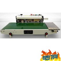 밀봉 실링기 실러 필름 접착기, FR-770(광폭형)