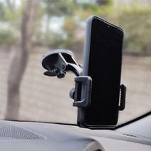 4세대 카니발 핸드폰거치대 차량용 휴대폰거치대 흡착식, 1개