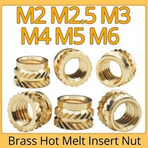 M2 M25 M3 M4 M5 M6 황동 핫멜트 인서트 널링 너트 나사 열 성형 3D 프린터 용 이중 능직 주입 임베디드 너트, M3(OD 5mm)+Length 6mm 30pcs