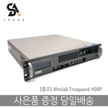 Ahnlab Ahnlab TrusGuard 400P 통합 보안 방화벽