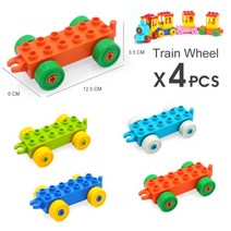레고 호환 블럭 장난감다채로운 diy 빌딩 큰 크기 벌크 기본 플레이트 duplo 교육, 4pcs 기차 바퀴