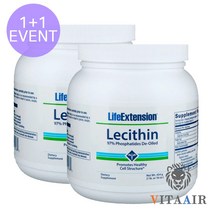 라이프 익스텐션 레시틴 (454g) X2, 1+1세트
