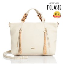 프린지 미디움 핸드백 GI68-9471-0949