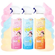 [KT알파쇼핑]신나는 목욕놀이 버블클렌저 캐리팝 200ml 6개 레인보우 세트 거품목욕