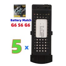 JHD 드론 배터리 S6 RC 전용 G6 Q6 프로 1800mAh 리포, 05 Battery 5 PCS
