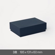 고급 선물 상자 3호 답례품 싸바리 패키지 기프트 포장 무지 국산 케이스, 네이비 1개