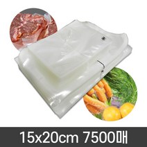 진공포장지 업소용 15x20-0.07cm 1box 7500매 진공포장팩 진공 비닐 압축 팩, 0.07x15x20-1박스(7500매)