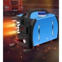 차량용 무시동히터 캠핑 온풍기 차박 캠핑용 동계 저소음 캠핑카 화물차 히터 난방 자동차, 12V220V ,노랑 4구