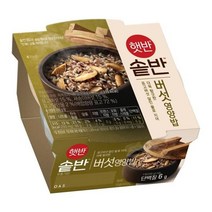 레트로트 간편식 CJ 햇반 솥반 버섯영양밥 200G 비상식량 여행용 즉석밤, 12개
