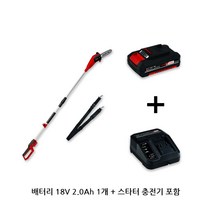 독일 아인헬 충전식 전동 고지톱 고지 전정기 무선 충전 울타리 나무 가지치기 전지작업 톱 / 배터리 2.0Ah+충전기, 충전고지톱GC-LC18/20(배터리2.0Ah)