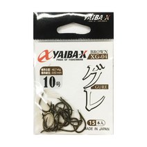 [야이바엑스] 흑색 구레바늘 벵에돔 훅 XG-05