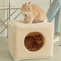 펫차일드 고양이 숨숨집 강아지 하우스 집 겨울 동굴 집 개집 해먹 매트 방석 터널 놀이터 논슬립 미끄럼방지