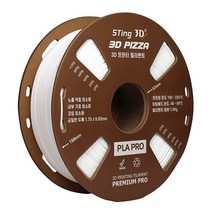 STING3D PLA 필라멘트 (고강도 PLA+) 1Kg 1.75mm, 화이트
