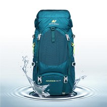 와이든 여행 멀티 야외 등산 캠핑 백팩 50L 2W060