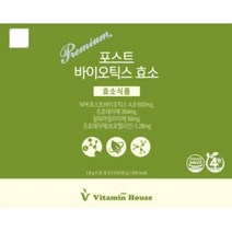 비타민하우스 포스트바이오틱스 효소 50포 (25포X2) 곡물 발효 추천 50대 60대, 1개