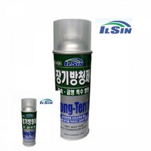 장기 방청제 LONG TERM 420ML 뿌리는구리스 녹제거스프레이, 1개