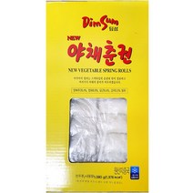딤섬 야채춘권 1.08Kg [ 약72개 ]