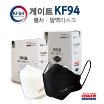 게이트 황사 방역 마스크 대형 KF94 검정, 검은색, 1개