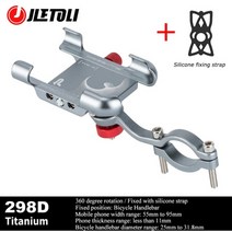 자전거 거치대 jletoli 알루미늄 합금 폰 홀더 랙 오토바이 핸들 바 마운트 미끄럼 방지 mtb 폰 스탠드 사이클링 액세서리, 298d 티타늄