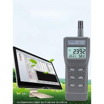 이산화탄소 감지기 CO2 측정기 휴대용 다기능 분석기 농업 대기 테스터, 이산화탄소 + 온도 + 습도