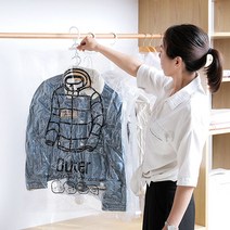 ▶Arianycos◀ Arianycos▶ 압축팩 옷걸이압축팩 이불보관 옷걸이형압축팩 지퍼백, ★★옵션확인必 히키스 옷걸이형 진공 압축팩 Outer, ★★옵션확인必 대형