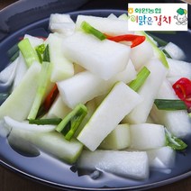화원농협 동치미 3kg 이맑은김치