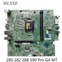 DELL Alienware X51 R2 MS-7796 데스크탑 마더 보드 CN-0PGRP5 LGA 1150 H87 100% 테스트 빠른 배송, 한개옵션0
