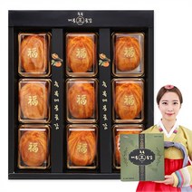 축복농장 축복곶감 영동곶감 축복대봉9호 곶감 명절선물세트