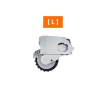 Xiaomi Mijia 1C STYTJ01ZHM 범용 휠 모터 1c 왼쪽 및 오른쪽 휠 액세서리 진공 청소기 로봇 수리 부품, L*1pcs