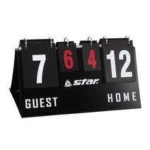 스타 휴대용 스포츠 스코어보드 점수판보드 세트7 게임30 가능 셀프스탠드 가방이동형, 상세페이지 참조