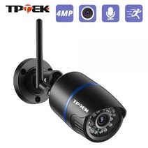 4MP IP 카메라 WiFi 야외 보안 카메라 1080P Wi Fi 비디오 감시 무선 유선 Wi-Fi CCTV 비바람에 견디는 CamHi IP Camara, 1080P 12V 전원 64GB, 6mm