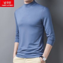 목폴라 Nanjiren 봄과 가을 긴팔 티셔츠 남성 모달 뽕나무 실크 하프 하이 칼라 바닥 셔츠 스탠드 칼라 스웨터 조수