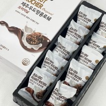 제주우도땅콩로쉐 오리지날 10개입 당일발송, 2개, 70g