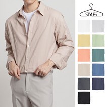 오나크 / 스타일에스 남자 빅사이즈 무지 린넨 긴팔 셔츠