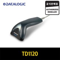 데이터로직 TD1120 USB 스캐너 스캔 바코드스캐너 바코드리더기 핸드스캐너