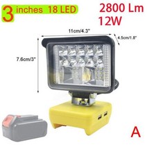 3-8 인치 자동차 LED 작업 조명 손전등 Dewalt XR FlexVolt 14.4-20V 리튬 이온 배터리 USB 전원 K1X6 전동 토치 스포트라이트, 3 inches