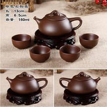 티포트세트 홍차 도자기 티팟 5pcs 쿵푸 차 1 찻 주전자 4 컵 150ml xi시, 은