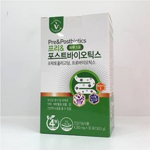 [비타민 하우스] 프리바이오틱스 (4350mg x 30포)